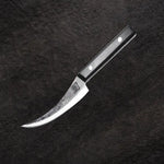 Kurai 7.5" Boning Knife