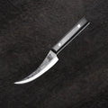 Kurai 7.5" Boning Knife