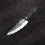 Tungsten 7" Slicing Knife
