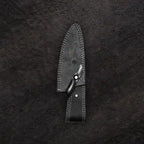 Tungsten's PU Sheath